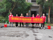 裕安區(qū)城南鎮(zhèn)天河灣社區(qū)開展“美化環(huán)境衛(wèi)生， 共建美麗家園”志愿服務(wù)活動
