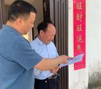 宜秀區(qū)五橫鄉(xiāng)曰公社區(qū)：掃黃打非不停步 文化宣傳不停歇