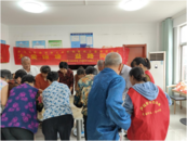 迎中秋，包餃子，連情誼