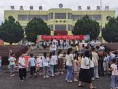 懷寧縣雷埠鄉多舉措開展民族團結進步宣傳月活動 
