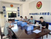 懷寧縣金拱司法所：聯合督查 推動矯正工作走深做實  