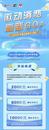 合肥高新区汽车消费补贴周日开抢 通过云闪付APP申请最高可补10000元 