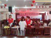 “提升全民科學素質 助力科技自立自強”2023年全國科普日活動