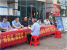 合肥蜀山区笔架山街道持续推进“六情”大走访