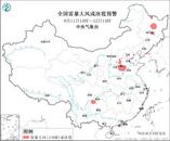 雷暴大風冰雹天氣！中央氣象臺發布暴雨黃色預警