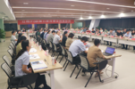 合肥经开区召开公司IPO政策分析及银企对接会