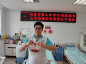 馬鞍山27歲準(zhǔn)醫(yī)生捐獻(xiàn)造血干細(xì)胞救助3歲兒童