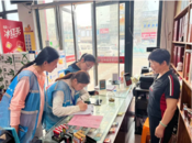 肥西官亭鎮發揮代表作用  助力經濟普查