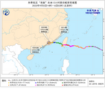 “?？钡顷懞罄^續西行 福建廣東強降雨疊加警惕暴雨致災