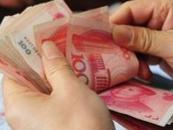 總金額600萬元！宿州兩彩民喜中福彩大獎