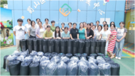 攜手參與慈善 共創美好未來|第八個中華慈善日活動
