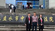 死緩！貴州“殺妻滅子”案重審再審宣判，當事人當庭決定上訴