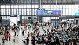 长三角铁路暑运收官 62天发送旅客近1.68亿人次