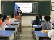 潛心教研 專注育人   ——記宿州市第一小學環宇校區教師張愛華