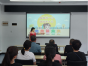 雪華鄉（宏業村街道）煙墩社區新時代文明實踐站開展垃圾分類知識講座活動