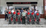 懷寧縣江鎮(zhèn)鎮(zhèn)：新兵入伍啟新程 保家衛(wèi)國正當(dāng)時