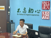 蚌埠市湯和路學校召開安保工作會議