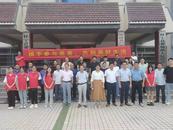 懷寧縣黃墩鎮：弘揚中華傳統美德，傳承濟貧博愛精神