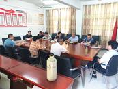 樅陽縣召開天天高速公路（官埠橋段）房屋征收工作推進會 
