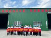 建設(shè)銀行阜陽市分行2023年度“金智惠民—鄉(xiāng)村振興”暑期學(xué)子下鄉(xiāng)實(shí)踐活動(dòng)圓滿結(jié)束