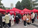 ​淮北相山区：加快打造园区人才集聚新高地   