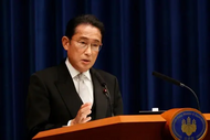 內(nèi)閣支持率不斷下滑！岸田即將改組內(nèi)閣 閣僚人選有“吹風(fēng)”
