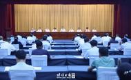 蚌埠市全面推進鄉村振興現場會召開