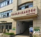 “輸血+造血”，教育幫扶激活宿松發展內生動力
