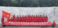 傳承革命先輩精神 ——蚌埠十六中教育集團開展愛國主義教育實踐活動