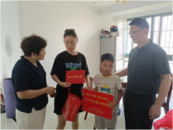 合肥長(zhǎng)寧中心：基金幫困解民憂 慈善助學(xué)促成才