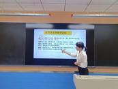 蚌埠第三十一中學承辦龍子湖區初中歷史教材培訓活動
