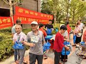 增強全民防范意識  筑牢安全“防火墻”