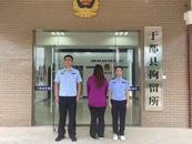 保安被業主打死？贛州警方辟謠