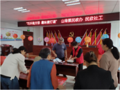 巧手做月餅，趣味猜燈謎|肥西縣山南鎮：歡聚一堂慶中秋