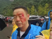 游客稱在張家界天門山景區(qū)停車場被毆打  警方回應