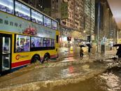 香港遭百年一遇大暴雨 139人受傷77人已出院