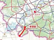 東鄱高速安徽段建設又有新進展