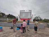 宜秀區(qū)羅嶺鎮(zhèn)林春村：公益電影下基層 文化惠民促振興