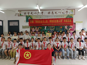 裕安區(qū)城南鎮(zhèn)樊通橋社區(qū)開展“網(wǎng)絡安全為人民，網(wǎng)絡安全靠人民”網(wǎng)絡安全知識科普活動