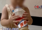 女子给1岁儿子喝酱香拿铁引争议