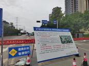 宣城市主干道上跨桥说好封闭两个月 为何要延期？