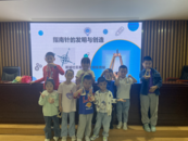 解密指南針科普：揭開大自然的導航之謎