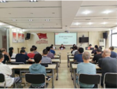 蚌山區(qū)菱湖社區(qū)組織黨員觀看廉政警示教育微視頻《標(biāo)準(zhǔn)》