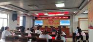 “善存潛川·筑愛廬江”社會救助子品牌創(chuàng)建項目正式啟動
