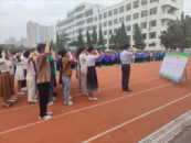 蚌埠第三十一中學舉行教師宣誓暨廉潔從教現場簽名儀式