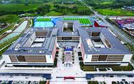 淮南牽手北師大 ——北京師范大學淮南實驗學校建設辦學發(fā)展全紀實