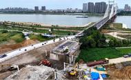 蚌埠濱河南路下穿解放路淮河大橋工程進展順利
