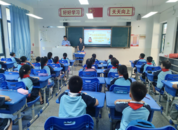 肥西縣：金秋送法進校園 上好法治“第一課”