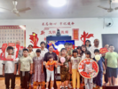 老少同心繪地圖， 歡慶雙節喜樂多
