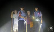 高齡老人夜晚九華山迷路  景區民警連夜緊急救援
